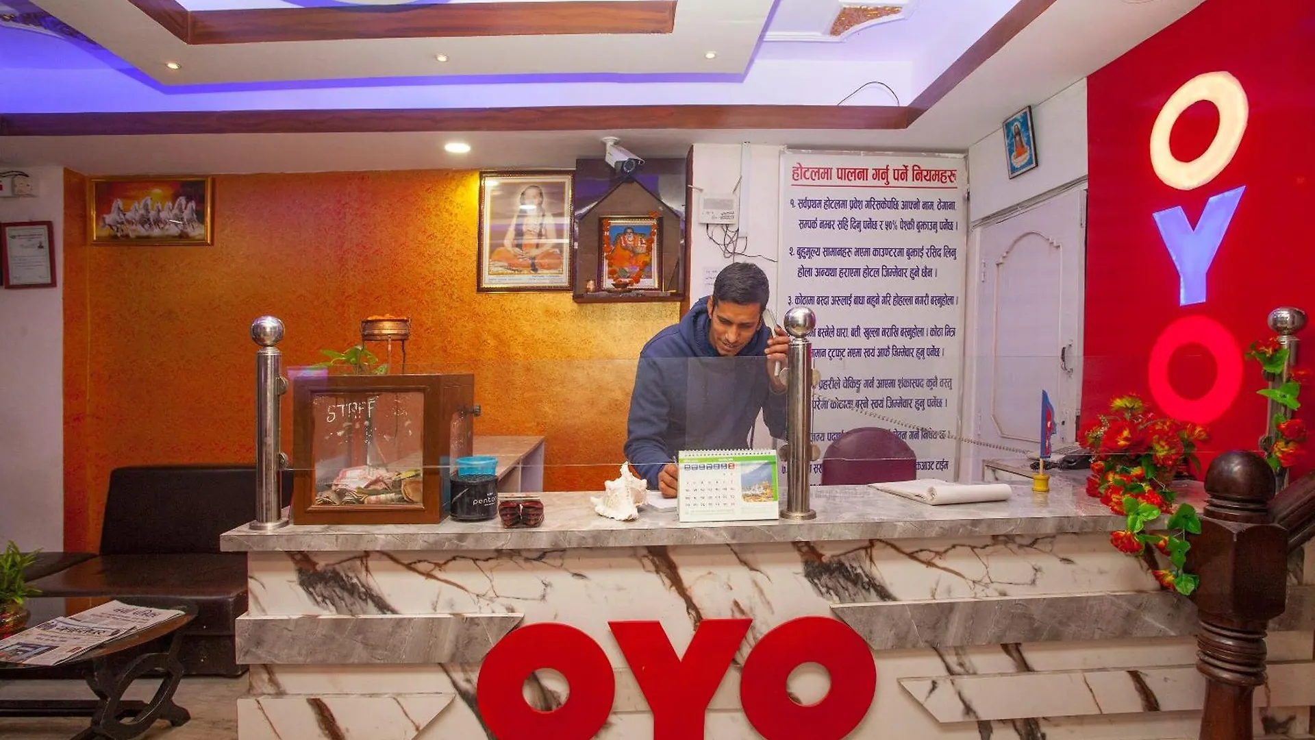 Oyo 809 Shree Guru Annex 2 Hotel Kathmandu